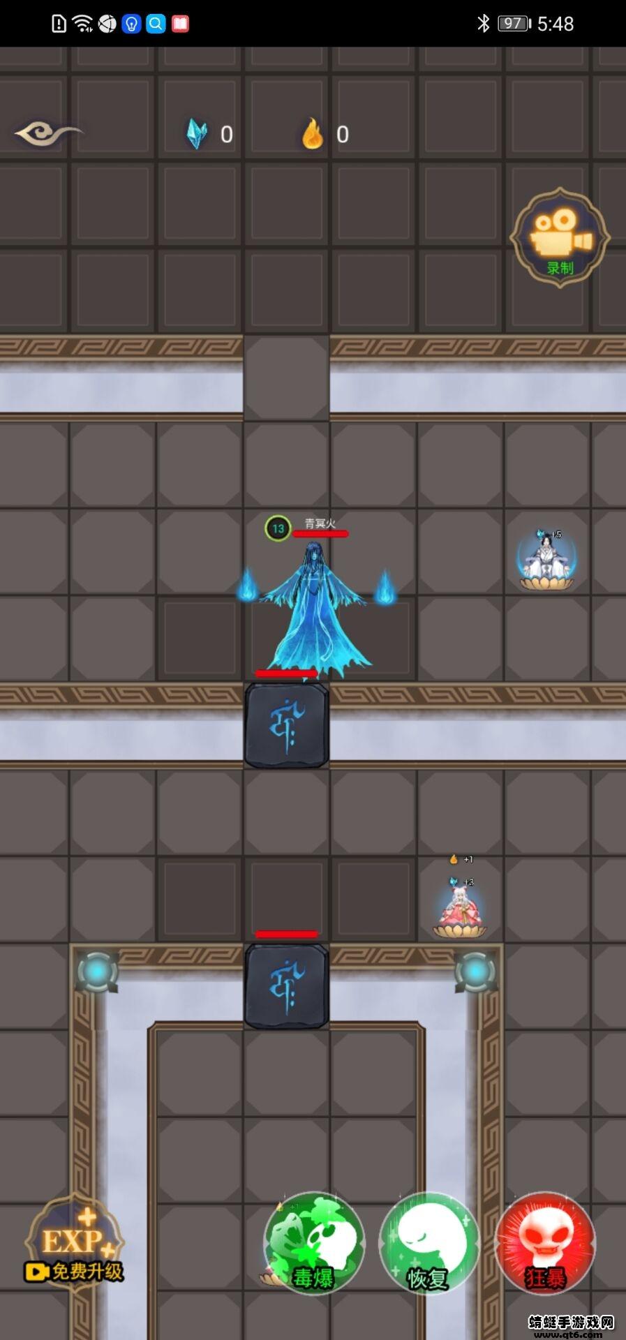 躺平修仙模拟器免广告 1.0安卓版