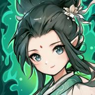 修仙奇谭游戏 1.1.7安卓版