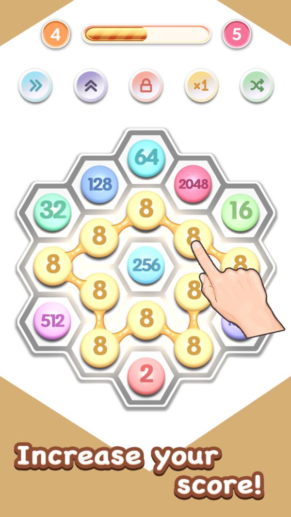 连线2048数字版 0.1最新版