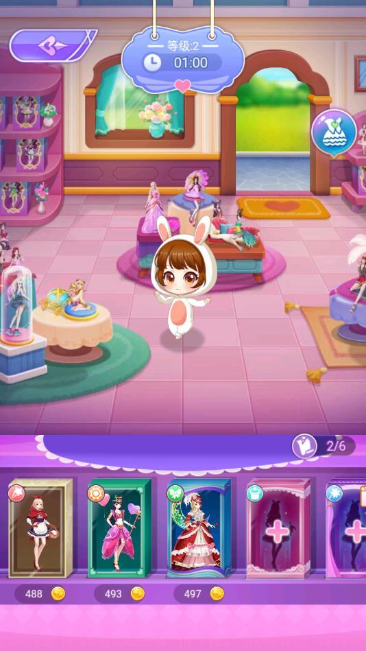 叶罗丽娃娃店破解版 2.2.3最新版