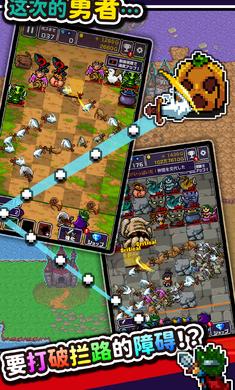 投掷刀剑破解版无限金币 1.0.51安卓版 截图0