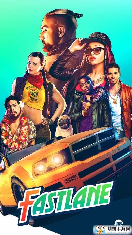 疾速快线复仇之路无限钞票钻石版 1.45.2.6733 1.45.2.6733