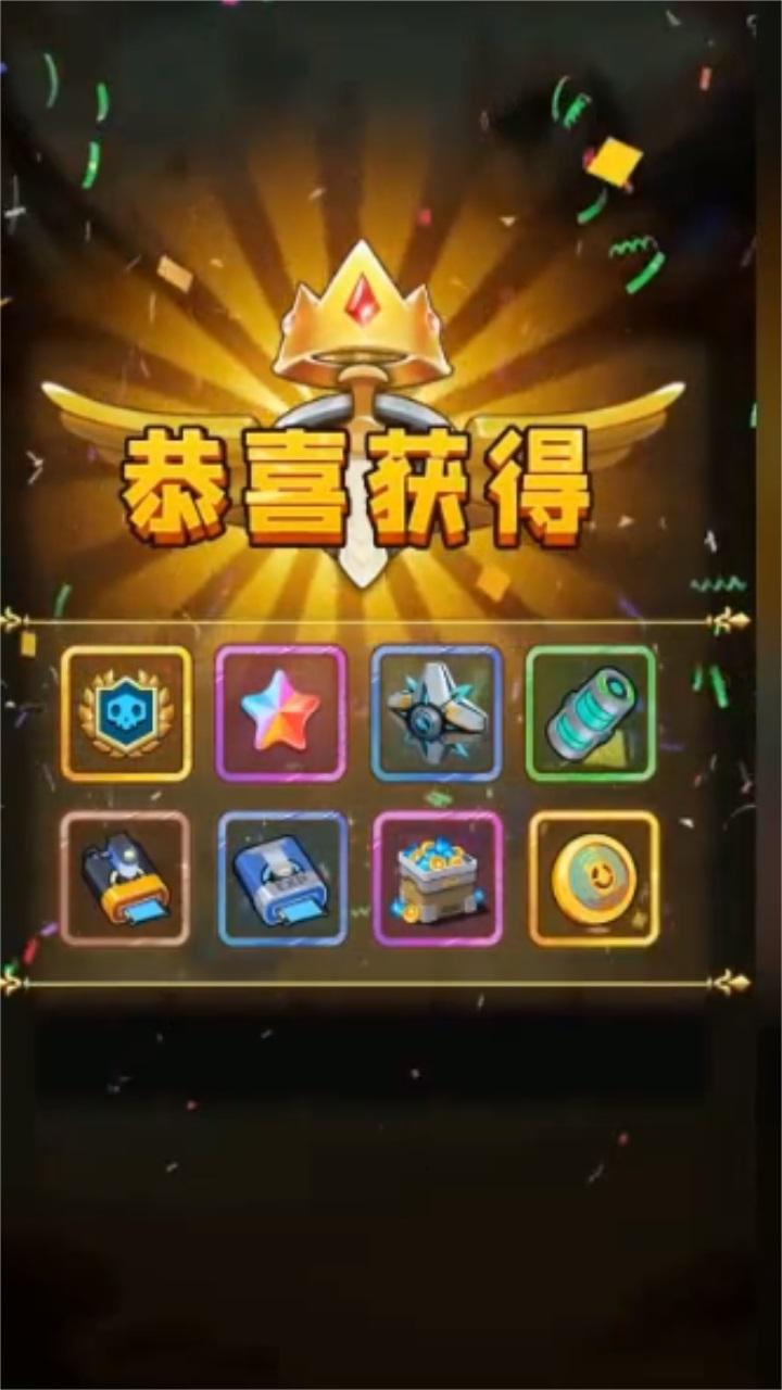 遗失的次元 1.202208261101.0最新版截图2
