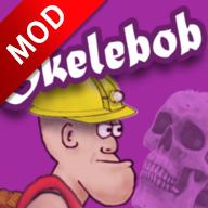 骷髅无限金币版 1.1.13安卓版