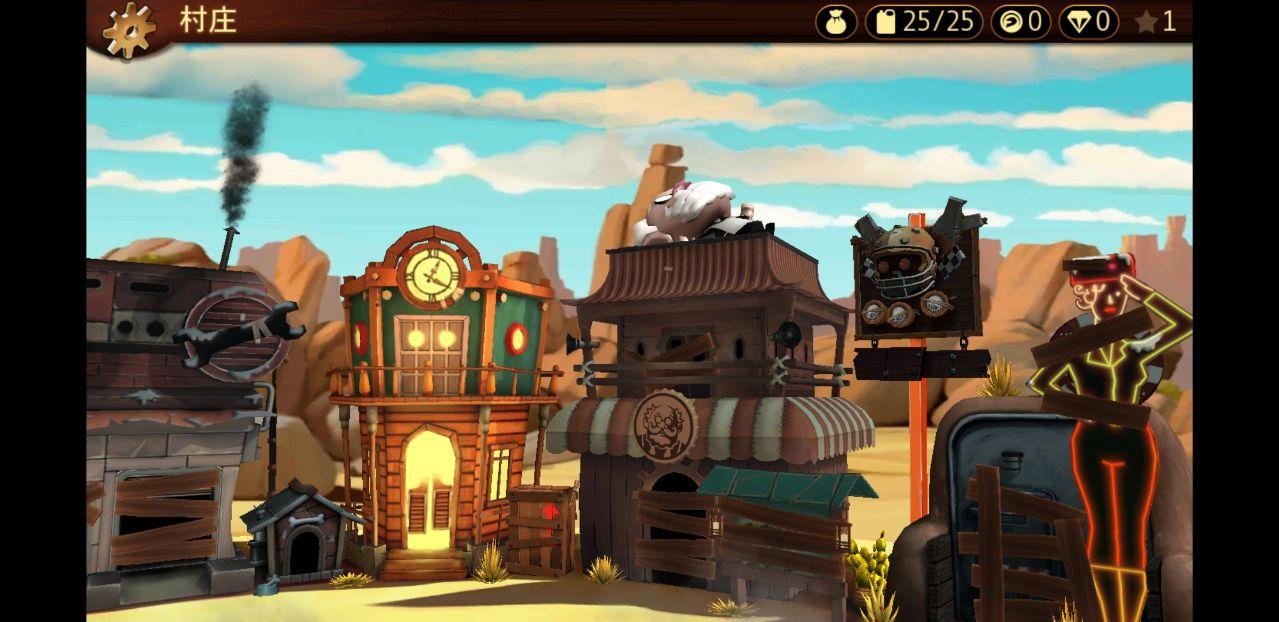 特技摩托前线破解版 7.9.4最新版