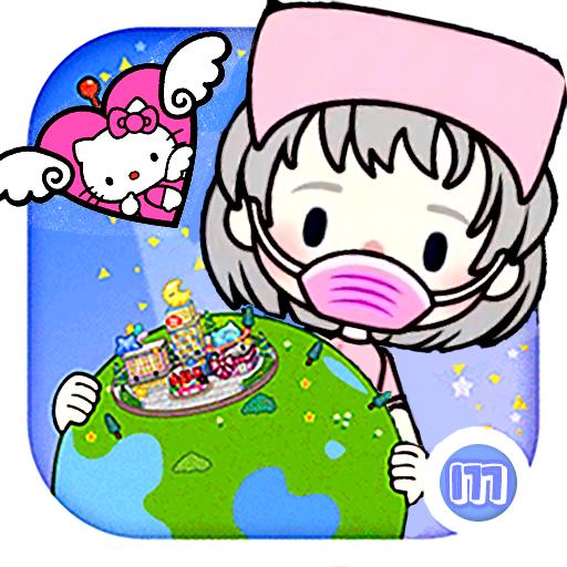 托卡小镇超级护士 1.0安卓版