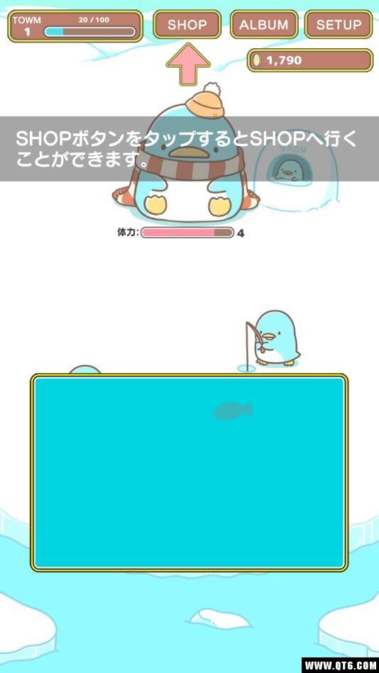 企鹅小镇 1.0.1安卓版 1.0.1安卓版