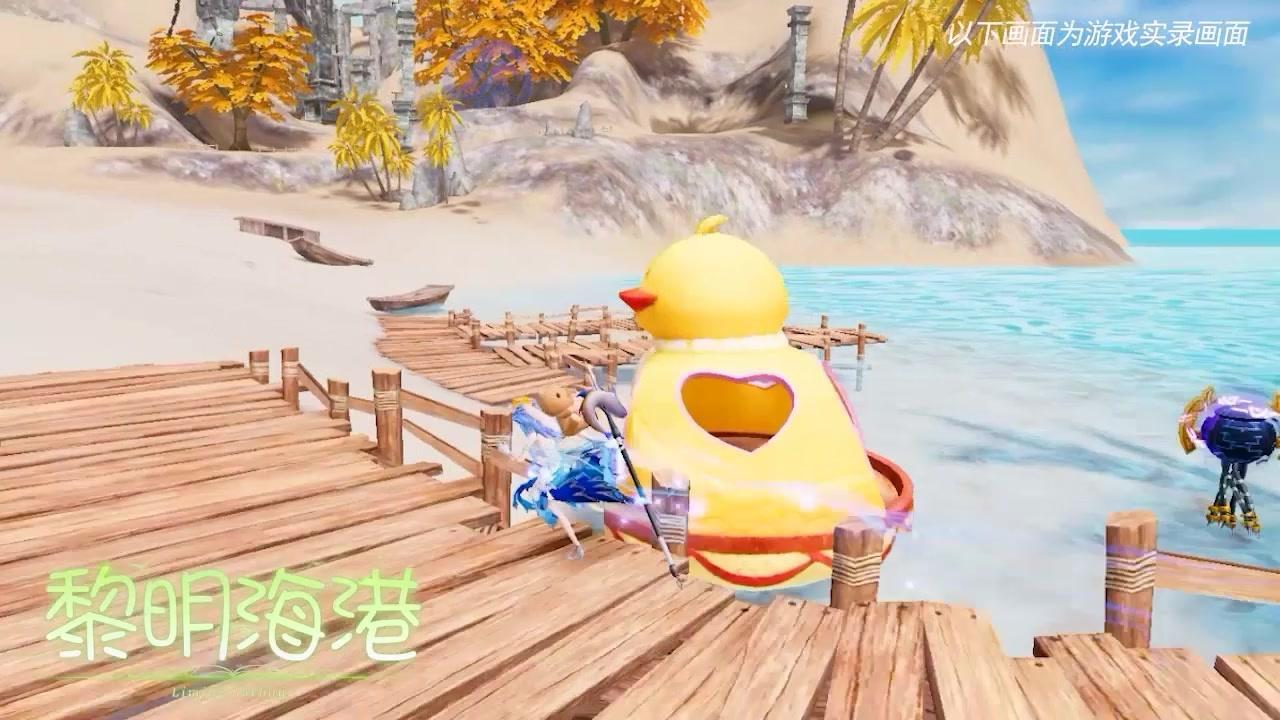 玫瑰之刃官方版 1.0.0安卓版