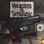 武器模拟器2(WepSim2 Free)最新版 1.3.8.210911GA