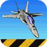 F18 Carrier Landing(F18舰载机模拟起降) 5.81