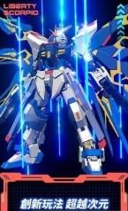 Idle Robot(闲置机甲官方版) 1.0.10