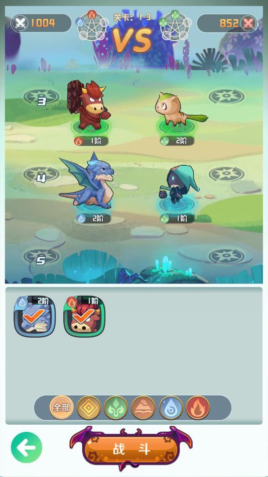 我宠物特牛官方版 1.0.1安卓版