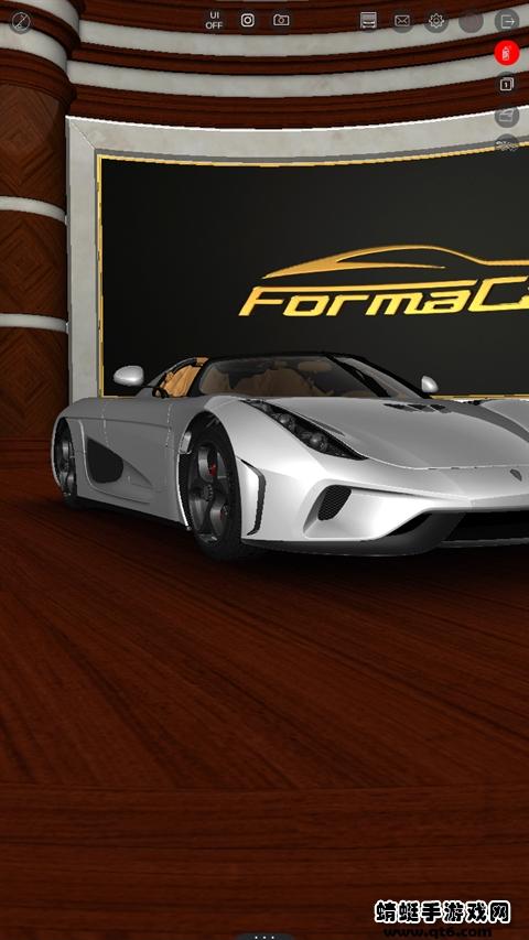 佛尔玛卡尔正版（FormaCar） 3.3.0安卓版截图0