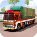 Truck Driving(卡车司机卡车驾驶手机版) 2安卓版