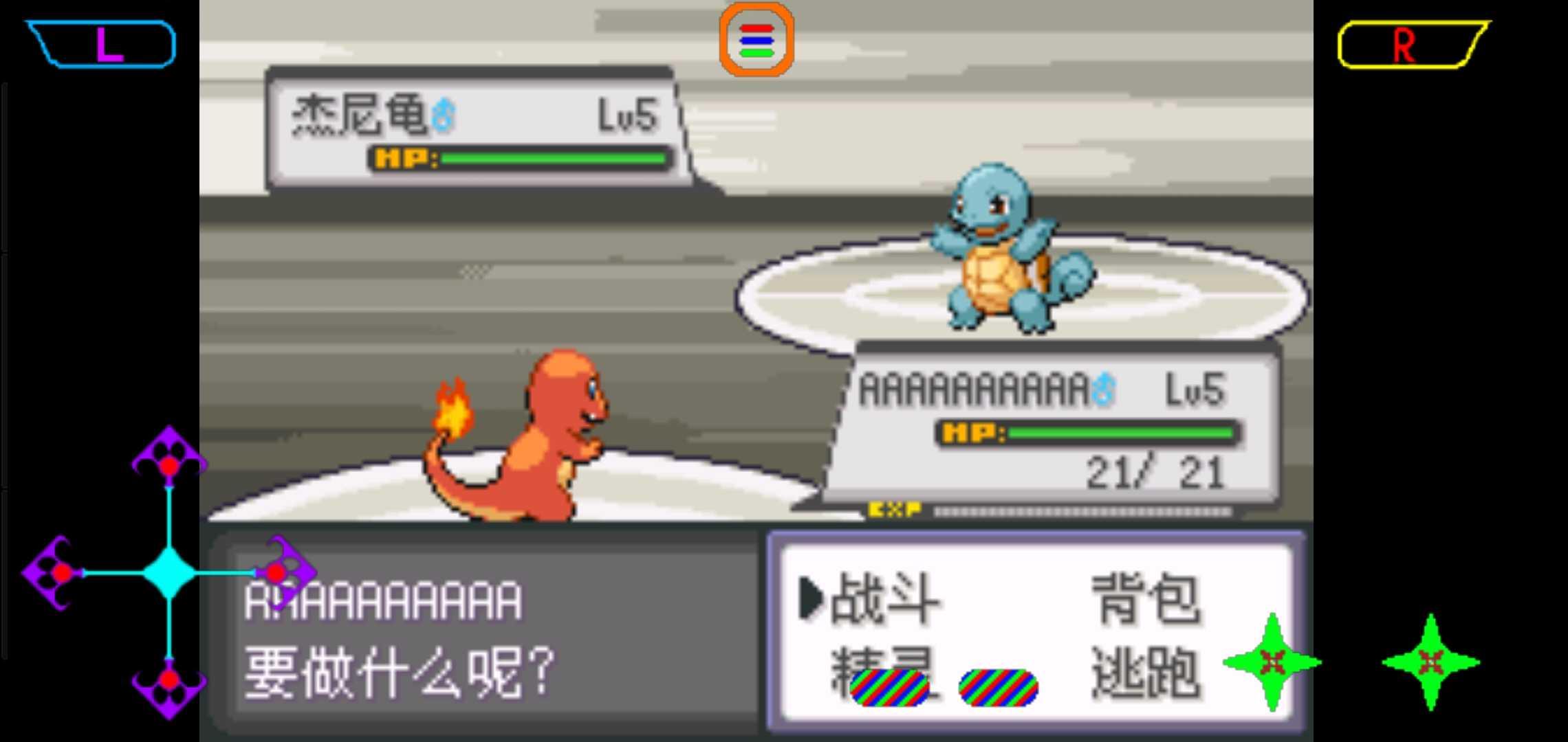 口袋妖怪彩宝石安卓版 1.0安卓版截图0