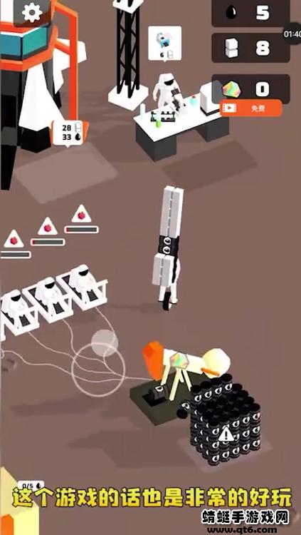 太空杀突击队游戏 2.0.2.0.0119安卓版截图1