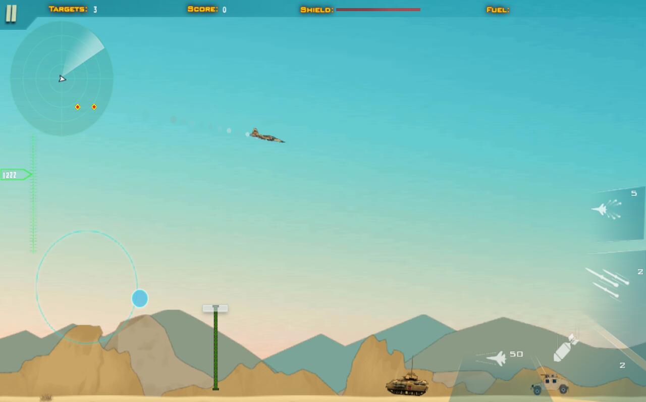 bomber Phantom(幻影超级轰炸机官方版) 1.1.2安卓版