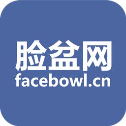 脸盆网手机版 1.4.12