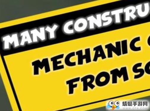 Evercraft Mechanic(万物创造沙盒机械师无限齿轮版) 2.3.05安卓版
