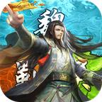 谋定中原三国安卓版 7.0官方版