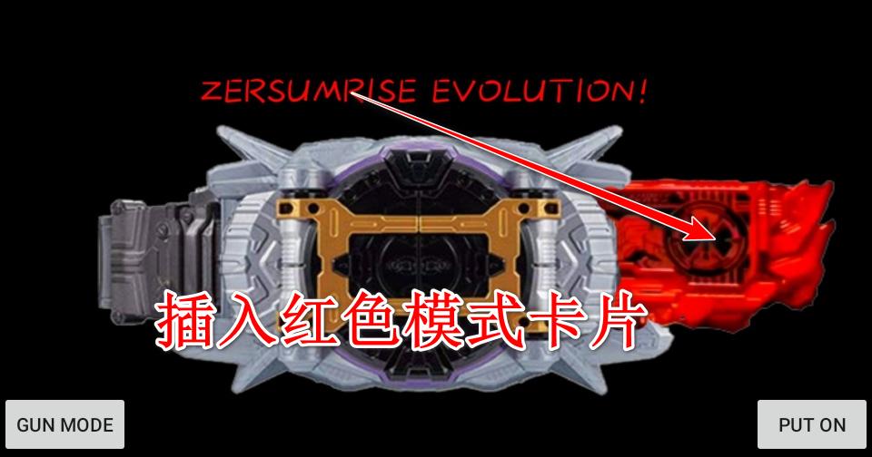 千骑驱动器模拟器最新版本 1.0安卓版 1.0安卓版 1.0安卓版 1.0安卓版 1.0安卓版 1.0安卓版 1.0安卓版 1.0安卓版 1.0安卓版 1.0安卓版