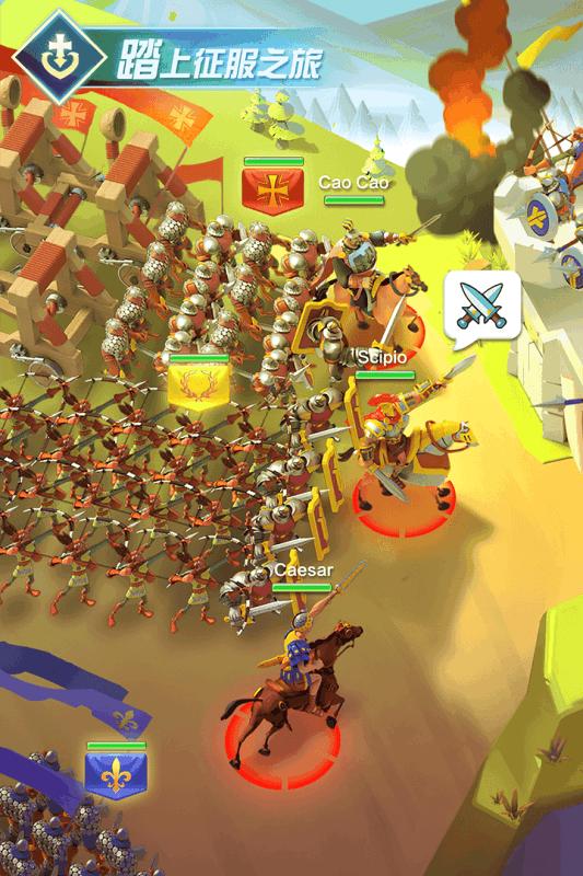 文明觉醒 v1.0.11.15安卓版截图1