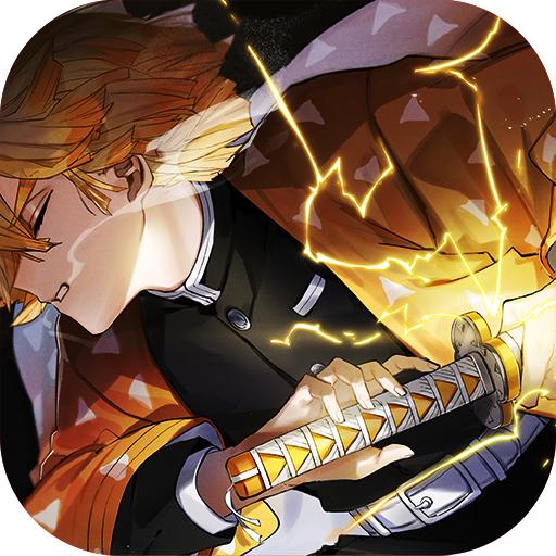 风暴之眼讨鬼异闻录手游 1.0.10安卓版