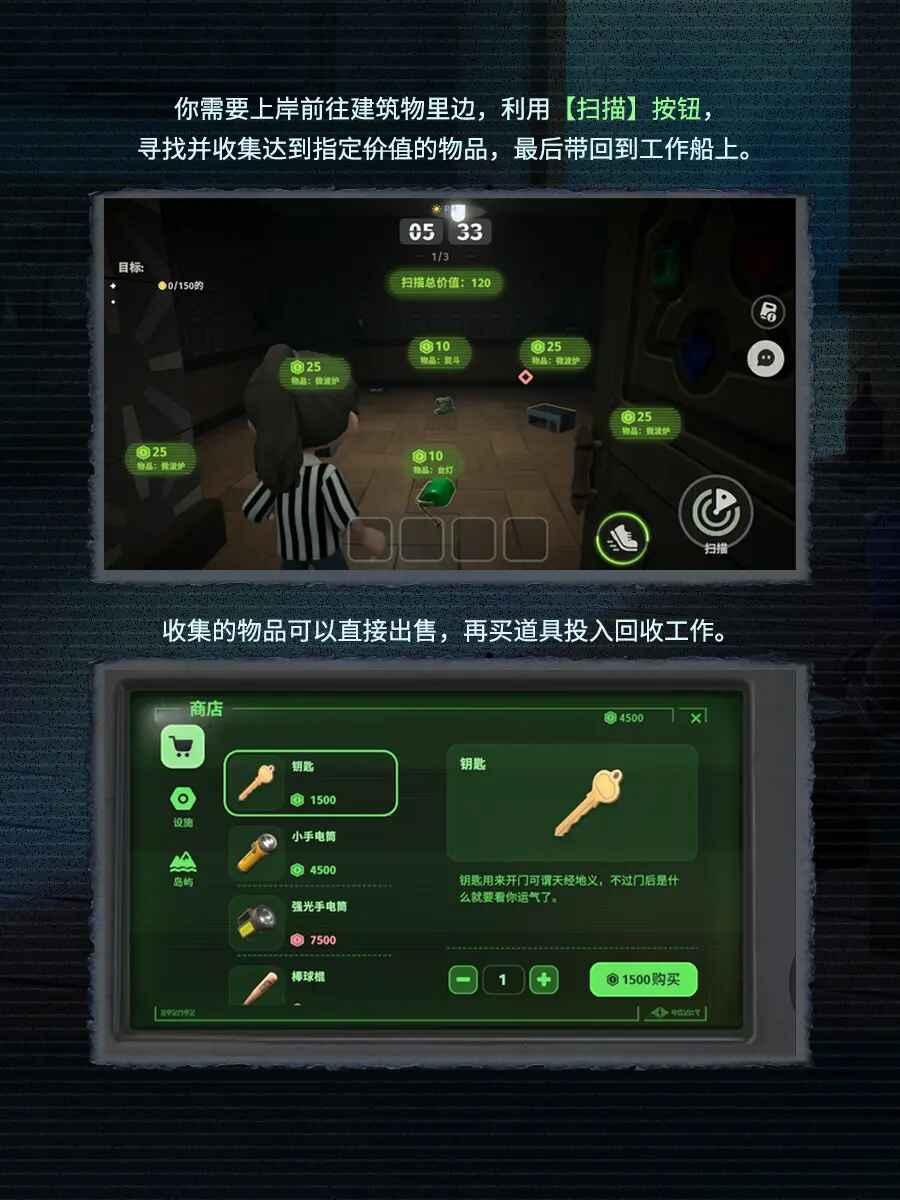 生活派对最新版 1.0.3安卓版 1.0.3安卓版 1.0.3安卓版 1.0.3安卓版 1.0.3安卓版 1.0.3安卓版 1.0.3安卓版 1.0.3安卓版 1.0.3安卓版 1.0.3安卓版