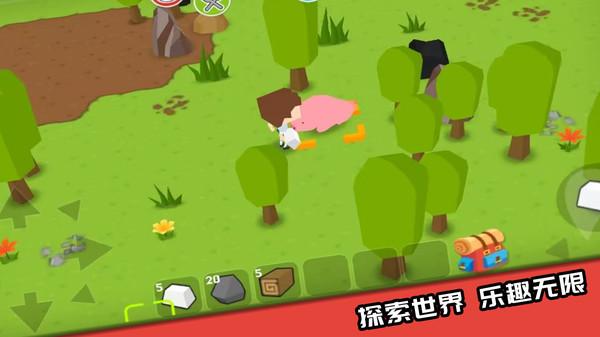 我的梦想国度手游 1.0.15安卓版截图0