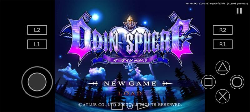 奥丁领域手游移植 alpha-678中文版