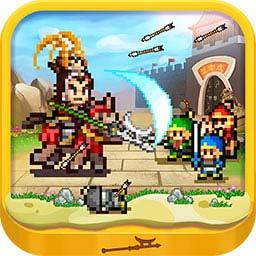 锄战三国村无限金币版 1.30全道具版