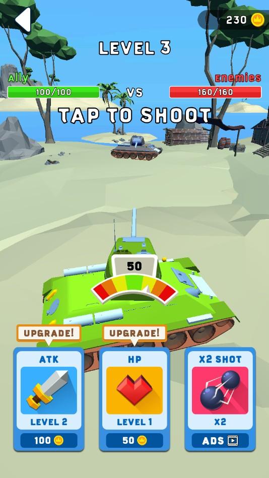坦克爆射官方版 1.0安卓版