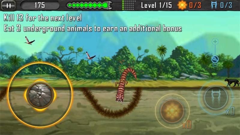 Death Worm(死亡蠕虫无限金币版) 2.0.029无敌版截图3