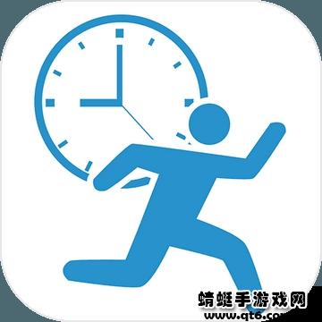 下班大作战破解版无限金币 1.0安卓版