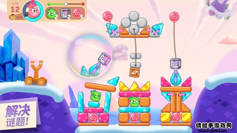 愤怒的小鸟新冒险（Angry Birds） 2.1.0安卓版截图3