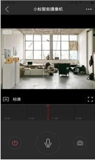 智家365 5.1.9.301安卓版截图2