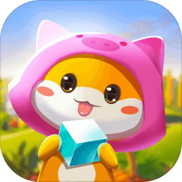 萌萌消乐园小游戏 1.0安卓版