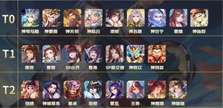 欢乐三国杀九游版 2.2.5最新版 2.2.5最新版