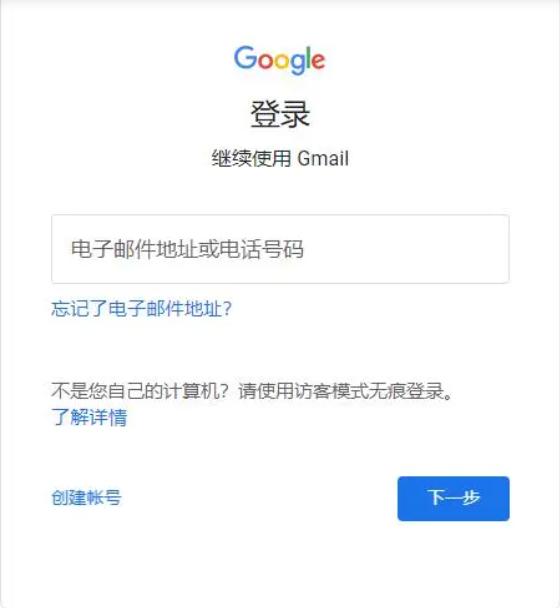 绝地求生2未来之役官方正版(NEW STATE Mobile) 0.9.75.688安卓版