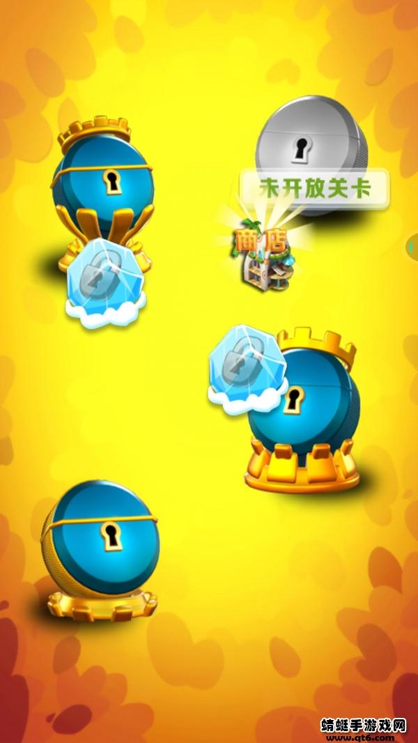 捣蛋大消除游戏 1.0安卓版截图0