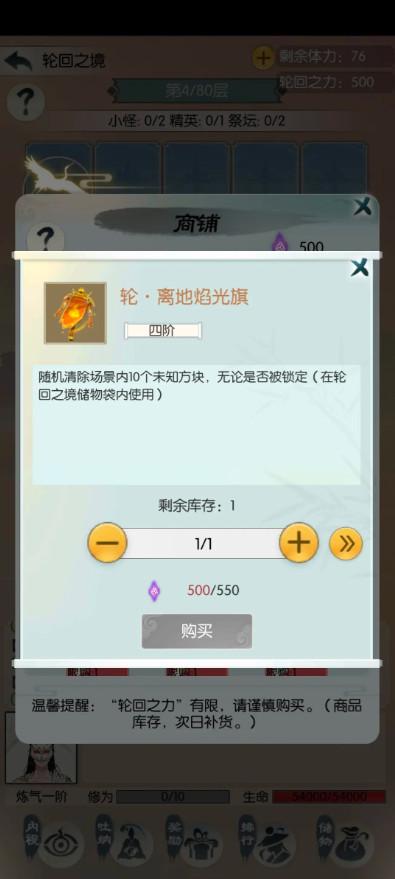 无极仙途最新版本 1.9.2安卓版 1.9.2安卓版 1.9.2安卓版 1.9.2安卓版 1.9.2安卓版 1.9.2安卓版 1.9.2安卓版 1.9.2安卓版 1.9.2安卓版 1.9.2安卓版 1.9.2安卓版 1.9.2安卓版 1.9.2安卓版 1.9.2安卓版 1.9.2安卓版
