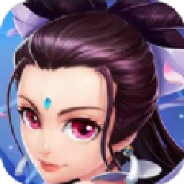 白蛇缘启 1.0.9安卓版