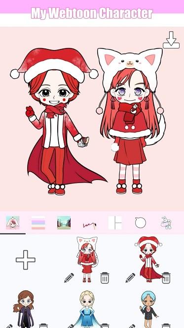 MyWTC(我的网络卡通形象解锁皮肤版) 2.3.0安卓版截图0
