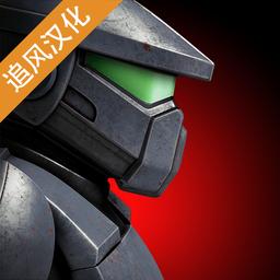 金属游侠无限金币版 3.19追风汉化版