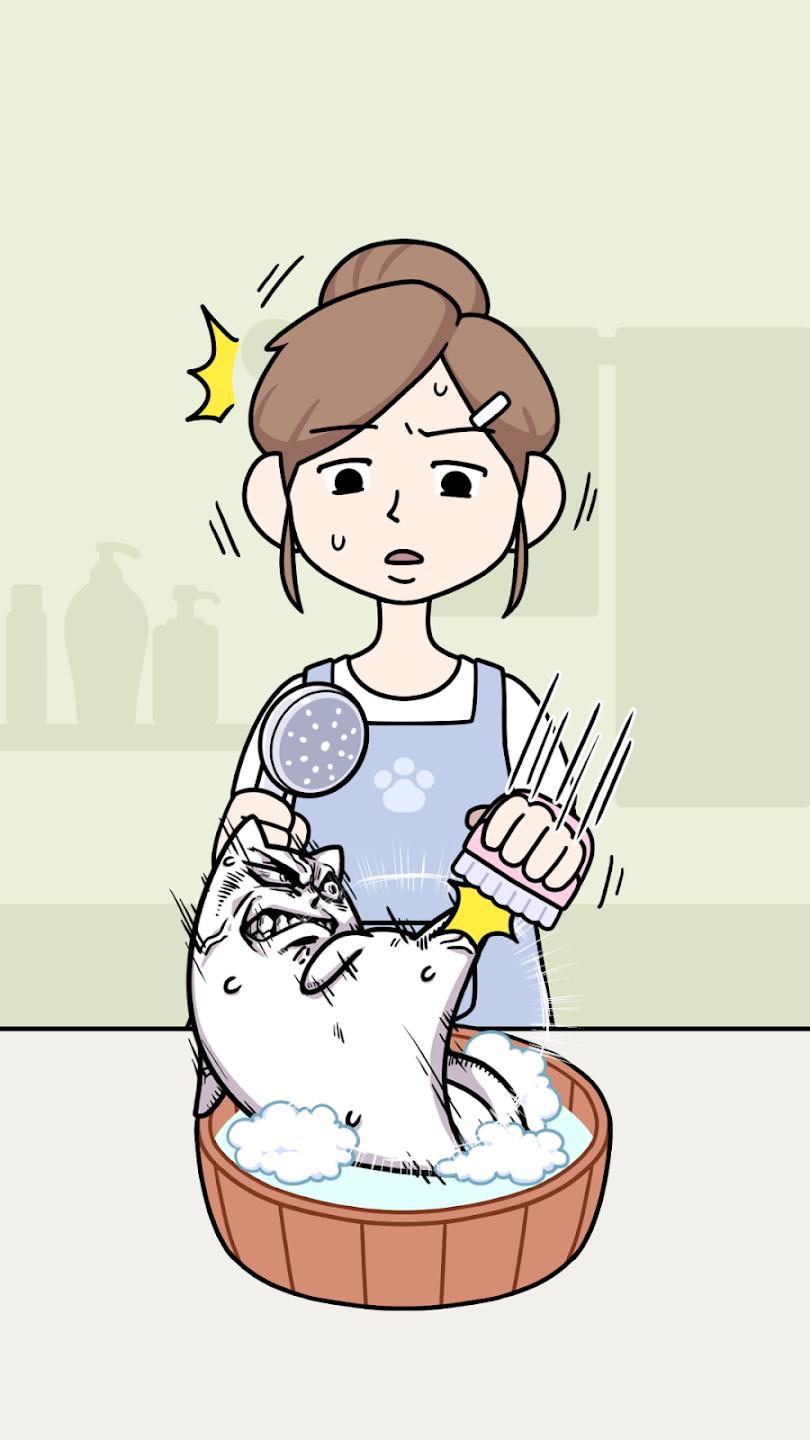 朕不想洗澡破解版免广告版 0.1中文版截图1