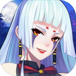 千年寻仙测试服 0.41.0安卓版