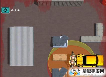 间谍特工子弹先生官方正式版 1.0