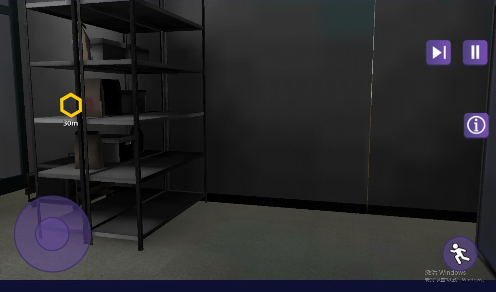 警部模拟器官方版 1.0.0最新版