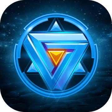 星际乱斗人类大战虫族 1.6.1最新版