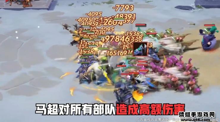 三国志终章游戏 1.0.10016安卓版截图1